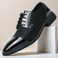 scarpe oxford da uomo in pied de poule bianco e nero con dettagli in vernice, elegante design con lacci per eventi formali alla moda