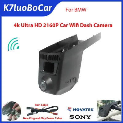 2160P HD Wifi 24H Dash Cam Car Dvr for BMW m2 f87 m3 f80 m4 f83 m5 f10 m6 f06 f13m X5 f15 X3 f25 X4