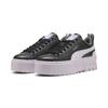 Sneaker PUMA "Mayze Water Creatures Sneakers Mädchen", Kinder, Gr. 38, schwarz lila frost lila, Obermaterial: Synthetik, Textil; Futter: Textil; Innensohle: Textil; Laufsohle: Thermoplastischer Gummi, Schuhe