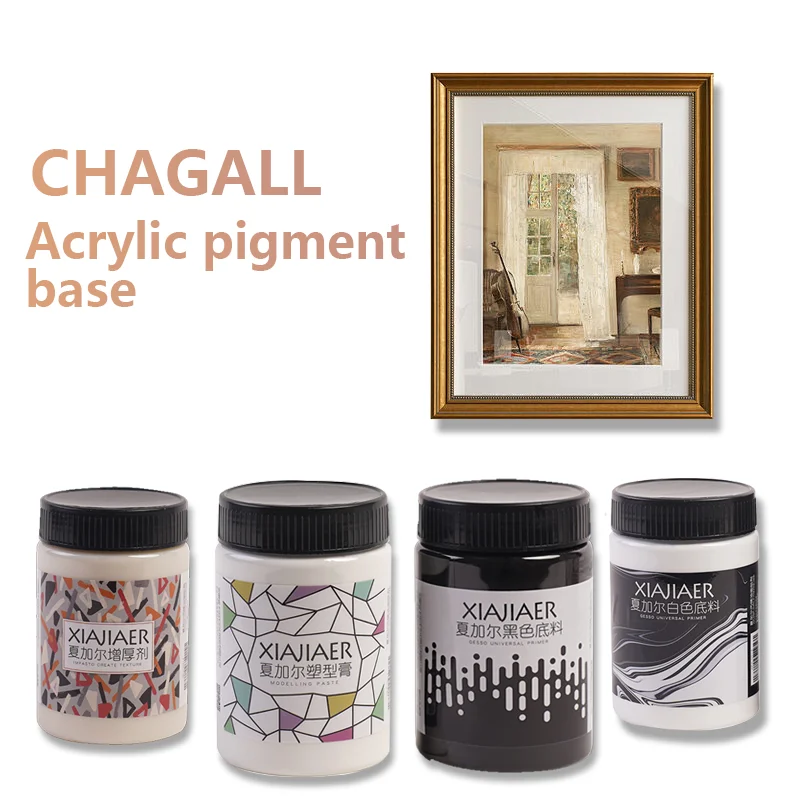 300 ml/Xiajiaer schwarz-weiße Grundierung Plastikpaste Acryl mittlerer Acrylpigmentzusatzstoff Image