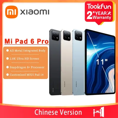 Xiaomi Mi Pad 6 Pro Tablet 11-Inch 2.8K Ultra HD Screen Google Play Snapdragon 8+ LPDDR5+UFS 3.1
