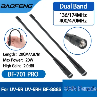 Baofeng BF-701 PRO Dual Band Antenna SMA-Female High Gain UHF VHF For Baofeng UV-5R BF-888S UV-21