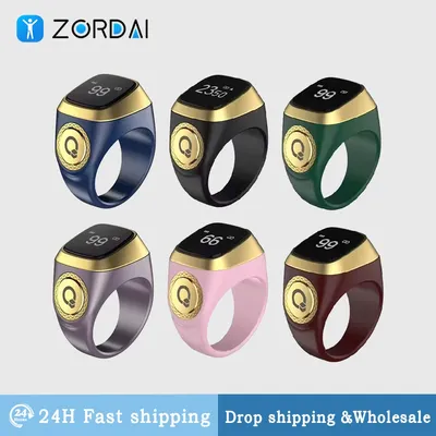 Iqibla Zikr1 Lite Smart Tasbih Tally Digital Counter for Muslims Smartring Tasbeeh Zikr Ring 5