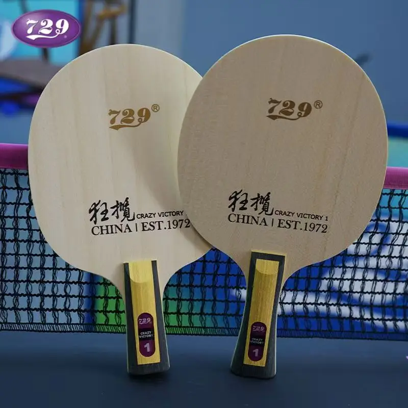 Freundschaft 729 Professionelle ALC Tischtennis Außenkante 5 + 2 Blue Fang Carbon Schläger Angriff Tischtennisschläger Victory 12 Image