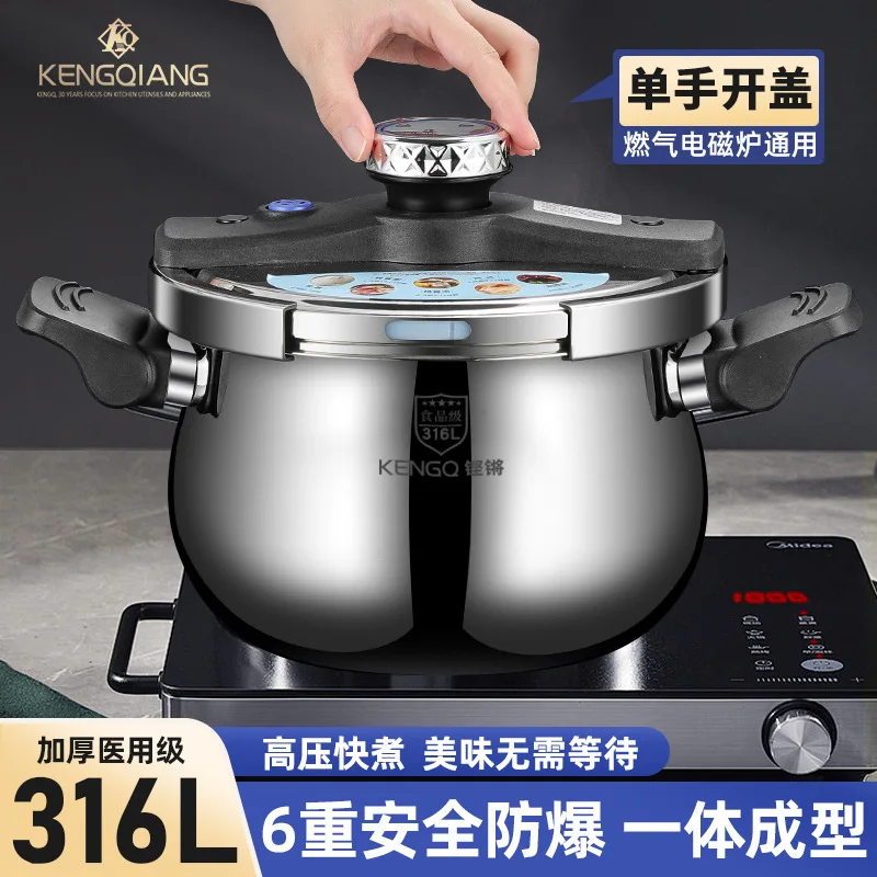 Schnellkochtopf aus Edelstahl 316L, ein neuer Sicherheits- und explosionsgeschützter Schnellkochtopf für den Hausgebrauch Image