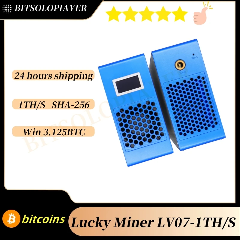 Lucky Miner LV07 1000G Hashrate Bitcoin Lotto SOLO Maschine WIFI Connected Home Silent Miner mit 12V 5A Netzteil Image