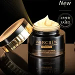 Crème rebondissante Anti-gravité à base de Conopeptide, crème de beauté pour le visage, soin de la