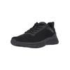 Sneaker ENDURANCE "Humrent", Gr. 41, schwarz, Kunstfaser, casual, Schuhe, mit atmungsaktivem Mesh-Obermaterial