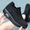 Turnschuhe Frauen Plattform Hellbeige Schuhe Plus Größe Casual Chunky Schwarz Turnschuhe Frau Trendy Vulkanisierte Schuhe