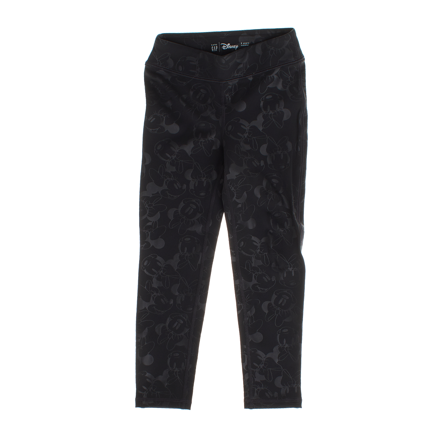 Disney 777139 Sportleggings für Mädchen Image