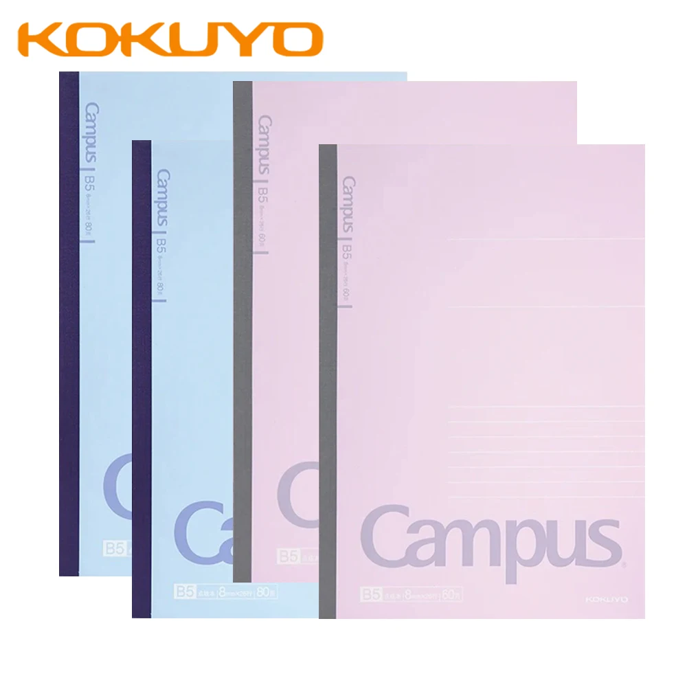 Japan KOKUYO Notizbuch, 80 Seiten, Campus B5/A5, weiche Oberfläche, kabellose Bindung, horizontale Linie, Schule, Büro, Schreibwaren Image