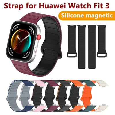 Armband für Huawei Fit 3, zweifarbige Silikon-Magnetschlaufenuhr mit Huawei Watch Fit 3, Image