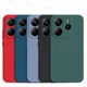 Per Xiaomi Redmi Note 14 4G Custodia Xiaomi Redmi Note 14 4G Cover TPU Custodia per telefono in silicone liquido antiurto Xiaomi Redmi Note 14