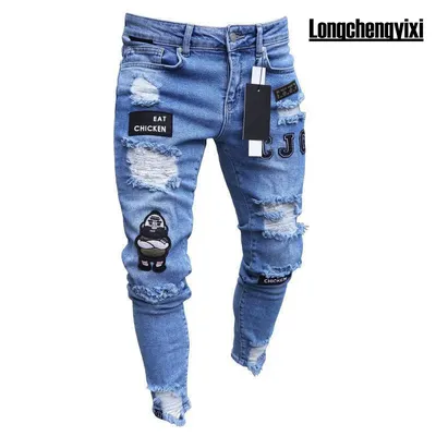 Mens+Jeans