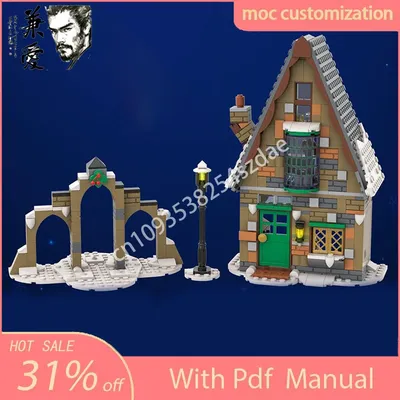 468PCS MOC Hogsmeade Dorf Expansion Street View Modell Gebäude Block Diy Kreative Montage Bildungs Ziegel Spielzeug Kind Geschenk Image