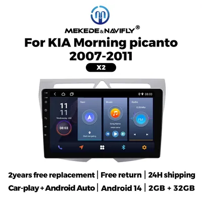 Neue 2011 Android 14 Autoradio für Kia Morgen Picanto-Stereo-Head-Unit Multimedia-Player GPS Wireless Carplay Auto 4g intelligente systeme für autos carplay carplay für auto autoradio android auto