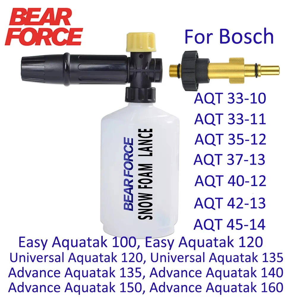 Auto Waschmaschine Schnee schaum lance schaum generator Seife Schäumer Auto Schaum Waschen Sprayer Schaum Pistole Düse Maker für Bosch Hochdruckreiniger Image
