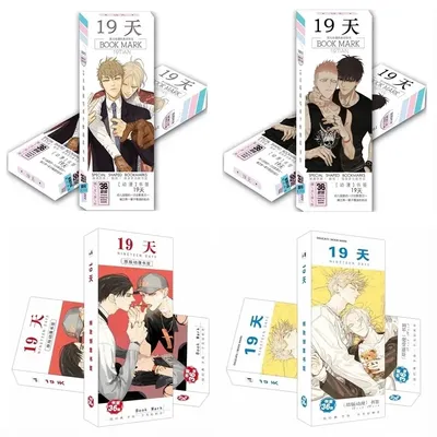 36 Pcs/Set Anime 19 Days Paper Bookmark Mo Guanshan, He Tian Cartoon Figure Book Holder Page Markers