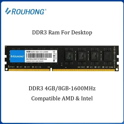 Rouhong Memoria ram DDR3 8GB 1600MHZ Memory 8GB 4GB 1.5V 240pin 1600MHz PC3 Udimm DIMM Desktop