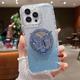 Custodia per iPhone 16e iPhone 16 Pro Max Plus iPhone 15 Pro Max Plus iPhone 14 13 12 Pro Max Plus Custodia posteriore con supporto specchio retro magnetico TPU PC