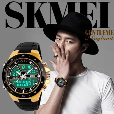 Skmei 1016 Men's Alarm Clock Waterproof Military Timing Code Fashion Casual Watch Dual Display Watch