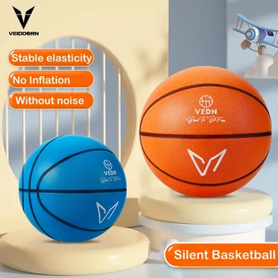 Silent Basketball For Indoor Training Size 3 5 7 Low Noise Basketball Suitable For Various Indoor
