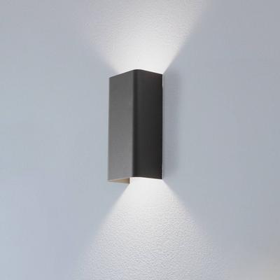 Nowodvorski Lighting Wandleuchte Bergen, dunkelgrau, Metall, 23 cm hoch, GU10 Image