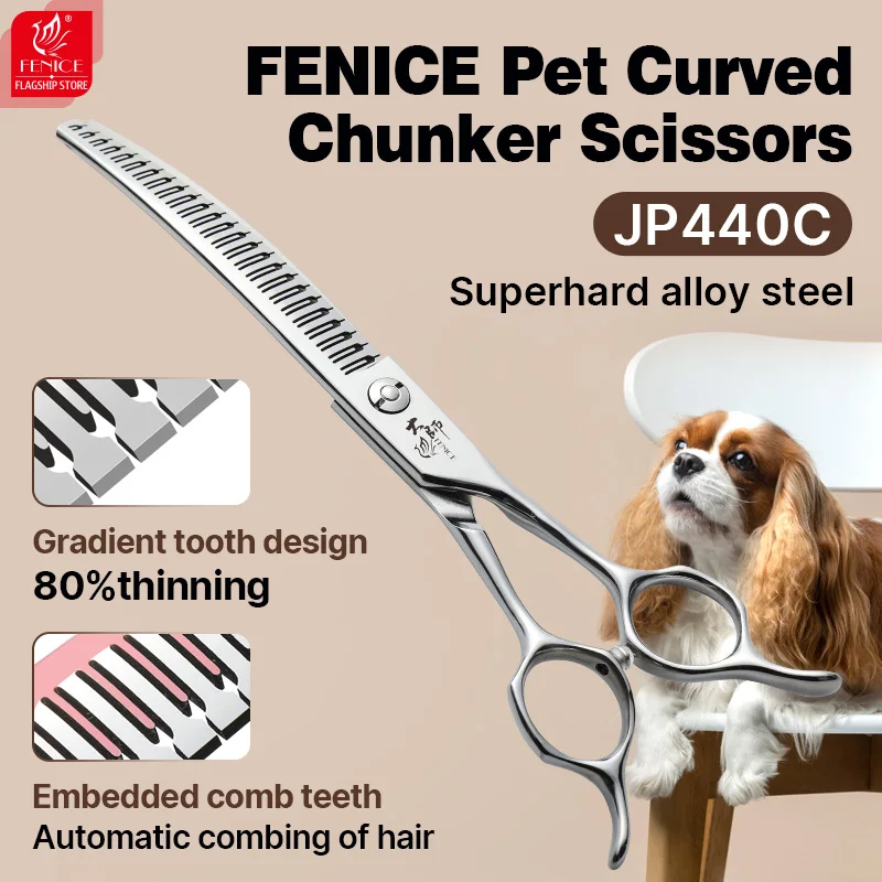 Fenice Master Series 7,0 Zoll JP440C Hundefriseur-Schönheitspflegeschere, gebogene natürliche Chunker-Schere, 80 % Ausdünnungsrate Image