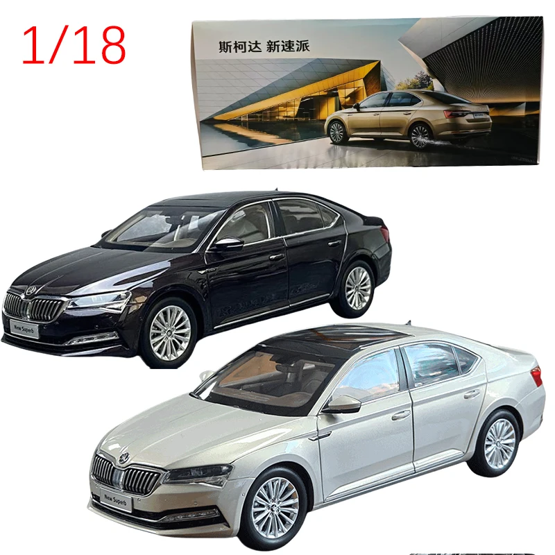 Diecast 1/18 Scale Model Car Skoda NEW SUPERB Alloy Car Model Skoda Play Vehicles SUPERBToys for Boys Original Box Image