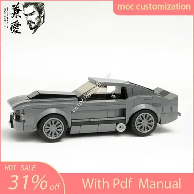 225 Stück Moc 1967 Fords Mustang GT500 Supercar Speed Champions CreativeToy Geburtstag Modellbau Image