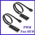 1 a 5/6 PWM Ventola Hub PC CPU Raffreddamento Ventola 4PIN Cavo di alimentazione Hub Adattatore Custodia con maniche Splitter per Ventole di raffreddamento del computer