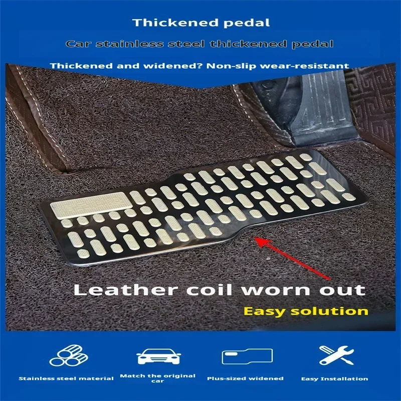 Tappetini per tappeti da pavimento con piastra per pedale per poggiapiedi automatico Tappetino antiscivolo in acciaio inossidabile per camion Suv Nero Beige Marrone Accessori per auto