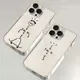 Custodia per telefono di lusso Travis Scott Cactus Jack per iPhone 16 15 14 13 12 11 Mini Pro Max X XR XSMax 7 8 Plus SE20 Cover trasparente