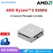 GenMachine Mini PC AMD 5300U 5500U Windows 11 Ryzen DDR4 32GB Wifi6 HDMI Mini PC Fai da te Gaming Computer Gaming Pc Pc Gamer
