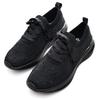 Slip-On Sneaker ARA "MAYA", Damen, Gr. 43, schwarz, Textil, sportlich, Schuhe, Schnürschuh, Slipper in Strickoptik, H-Weite, Topseller
