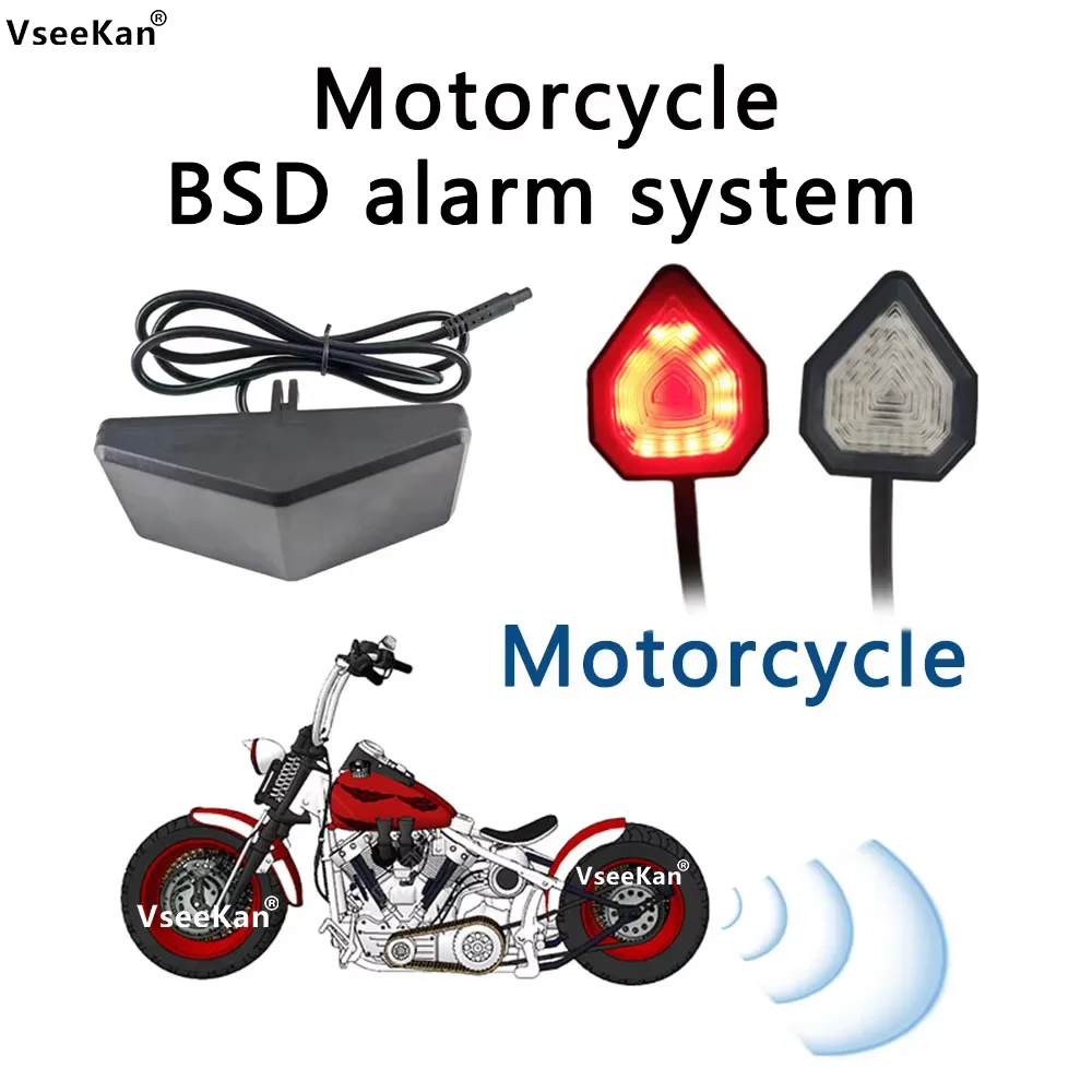 24 GHz Motorrad BSD Millimeterwellenradar toter Zone Change Lane Safer Überwachungsassistent Blindwinkelerkennungssystem Image