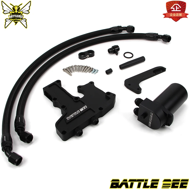 Auto-Ölauffangbehälter mit Schutzgitter und atmungsaktivem Ölstandsanzeigerohr für EA888 Gen2 Motor Golf MK6 Audi A3 BB-OCC-02 Image