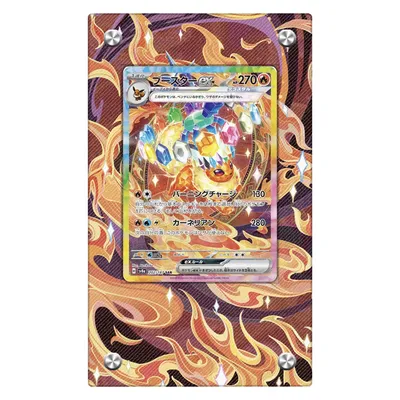Card image cap