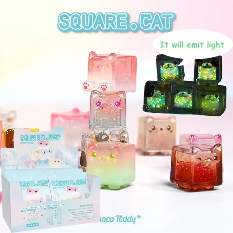 Square Cat Ice Cool Series Blind Bag Cute Bean Anime Character Kawaii Cat Doll Toy Mystery Surprise Box Jewelry Birthday Gift