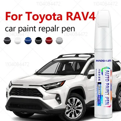 For Toyota RAV4 1994-2025 XA10 XA20 XA30 XA40 XA50 Paint Repair Pen Touch Up Scratch Remover DIY