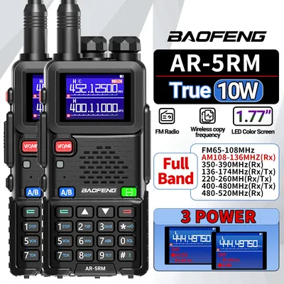 2PCS BAOFENG AR-5RM Multi Band Walkie Talkie Air Band 10W Wireless Copy Frequency 999CH 2500mAh