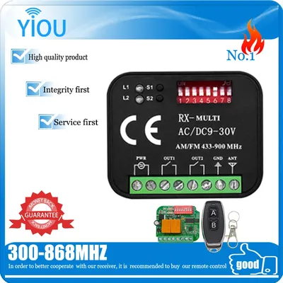 YIOU For 300-868MHz multi-frequency receiver TOP short-range wireless remote control products,