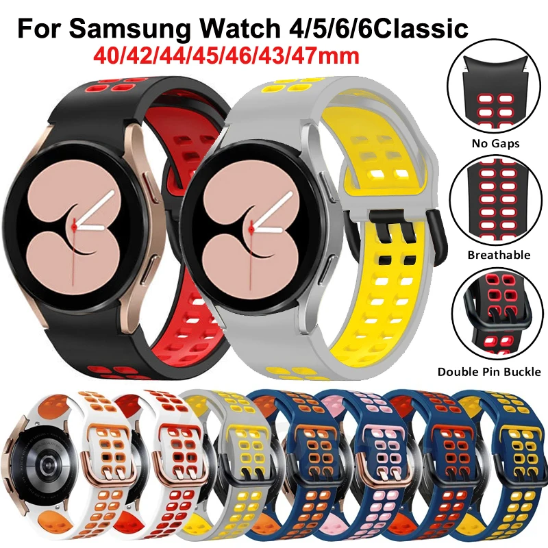 Buntes Silikonarmband für Samsung Galaxy Watch FE 4 5 6 7 40 mm 44 mm, kein Lückenarmband, Galaxy Watch 4 6 Classic 46 mm 47 mm 5 Pro 45 mm Image