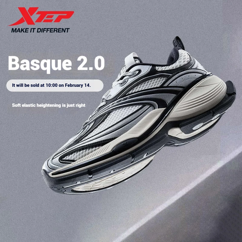 Xtep Dylan Wang Basque 2.0 Low-Top-Freizeitschuhe für Damen, 2022, Sommer, leichte, dicke Sohle, trendige Retro-Sneaker 875218320013