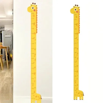 Gelber Giraffen-Höhentabellen-Aufkleber, bezaubernder Wandaufkleber, Dekor für Zuhause, Image