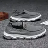 Boardschuhe, alte Peking-Leinenschuhe, koreanische Version, trendig, modisch, lässig, atmungsaktiv, ein Fuß faule Schuhe, Herrenschuhe