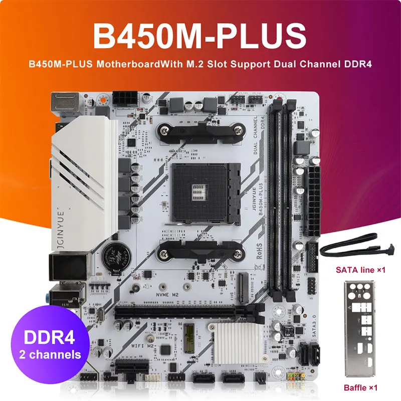 JGINYUE B450M PLUS ARGB Motherboard AM4 Unterstützt Ryzen 2000-5000 CPU EXPO PC Desktop DDR4 M.2 NVME Image