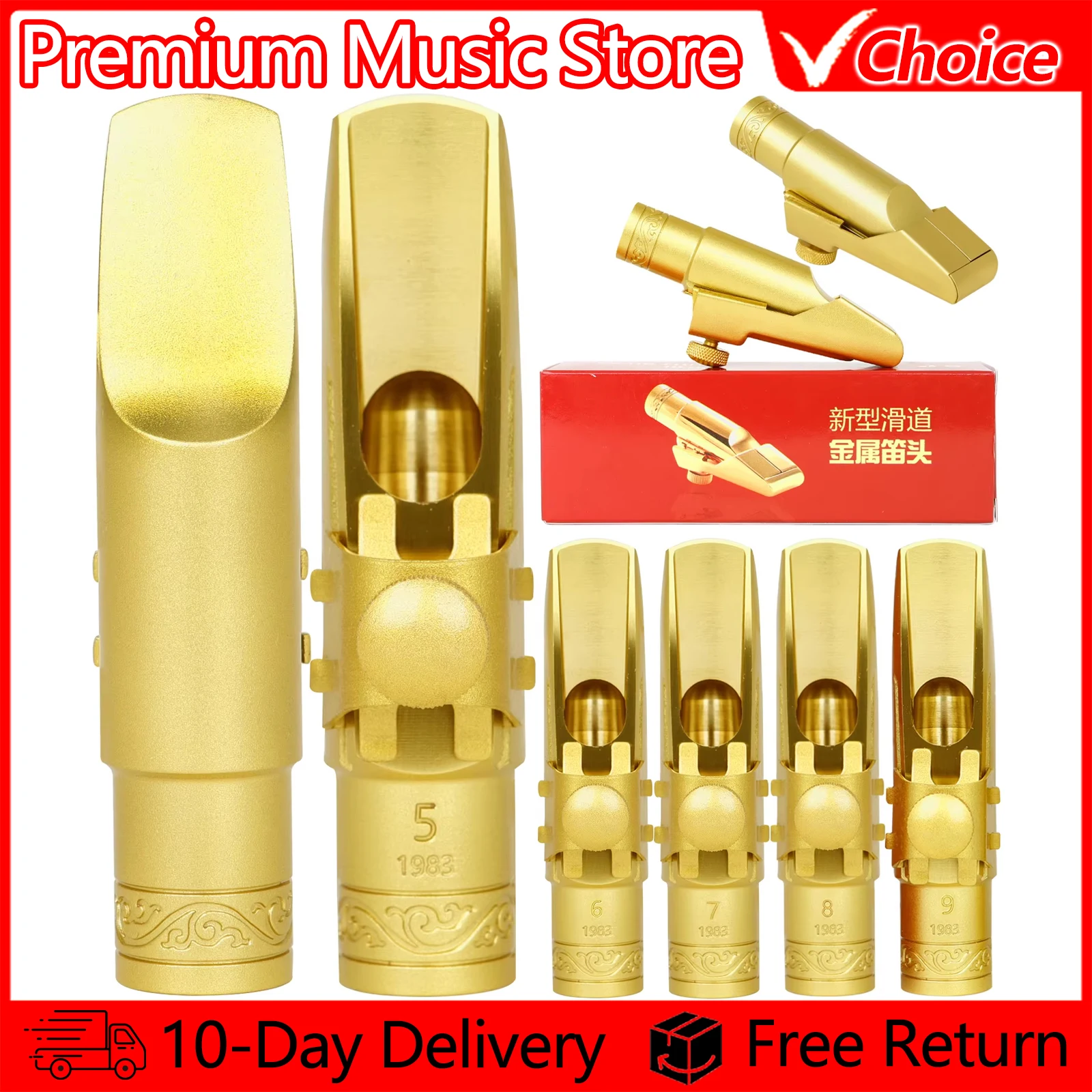 Premium Saxophon Mundstück Alto Sopran Tenor Sax Metall Messing Mundstücke Saxophon Teile Holzblasinstrument Zubehör Image