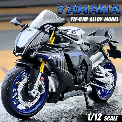 1/12 Scale Yamaha YZF-R1M Motorcycle Model Toy Alloy Diecast Simulation Models Motor Cycle