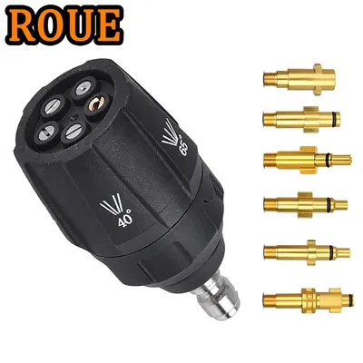 Car Wash Gun Adapter 5in1 Nozzle High Pressure Cleaner Jet Washing Machine Adjustable Nebulizer
